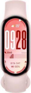 Фото: 1 из 4, Фітнес-браслет Xiaomi Smart Band 10 BHR9999GL Рожевий, купить за 1 999 грн со скидкой в Смартс | smarts.ua