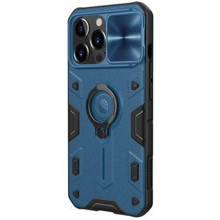 Фото: 1 з 4, TPU+PC чохол Nillkin CamShield Armor no logo (шторка на камеру) для Apple iPhone 13 Pro Max (6.7") Синій, купити за 999 грн зі знижкою в Смартс | smarts.ua