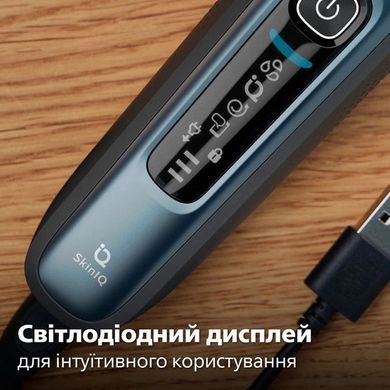 Фото: 9 из 22, Бритва електр. Philips роторна Series 7000, 9Вт, бритв.головок-3, Li-Ion, сух.+волог., тример, чохол, Bt., сіро-синій (S7882/55), купить за 8 499 грн со скидкой в Смартс | smarts.ua
