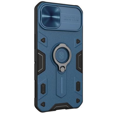 Фото: 4 з 4, TPU+PC чохол Nillkin CamShield Armor no logo (шторка на камеру) для Apple iPhone 13 Pro Max (6.7") Синій, купити за 999 грн зі знижкою в Смартс | smarts.ua