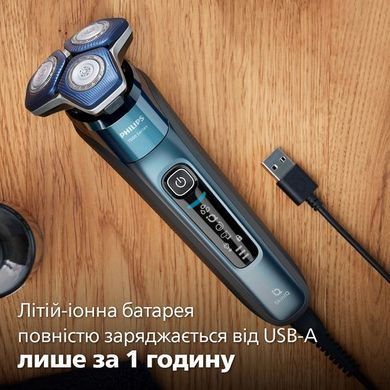 Фото: 12 из 22, Бритва електр. Philips роторна Series 7000, 9Вт, бритв.головок-3, Li-Ion, сух.+волог., тример, чохол, Bt., сіро-синій (S7882/55), купить за 8 499 грн со скидкой в Смартс | smarts.ua