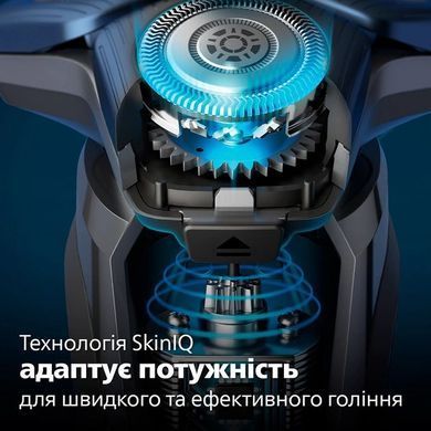 Фото: 6 из 22, Бритва електр. Philips роторна Series 7000, 9Вт, бритв.головок-3, Li-Ion, сух.+волог., тример, чохол, Bt., сіро-синій (S7882/55), купить за 8 499 грн со скидкой в Смартс | smarts.ua