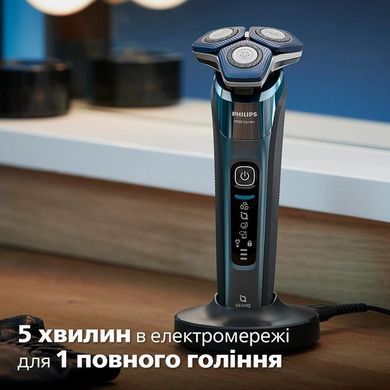 Фото: 13 из 22, Бритва електр. Philips роторна Series 7000, 9Вт, бритв.головок-3, Li-Ion, сух.+волог., тример, чохол, Bt., сіро-синій (S7882/55), купить за 8 499 грн со скидкой в Смартс | smarts.ua