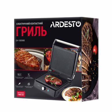 Фото: 12 з 22, Гриль Ardesto прижимний 1800Вт, розкриття на 180&deg;, чорно-сріблястий (GH-1800MB), купити за 1 599 грн зі знижкою в Смартс | smarts.ua
