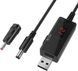 Кабель живлення Wi-Fi роутера USB to DC 5.5x2.1 + 3.5x1.35 підвищує напругу 5V to 9V/12V
