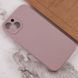 Чехол Silicone Case Full Camera Protective (AA) NO LOGO для Apple iPhone 13 (6.1") Серый / Lavender Gray