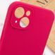 Чохол Silicone Case Full Protective (AA) NO LOGO для Apple iPhone 16 Plus (6.7") Червоний / Rose Red