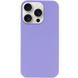 Чохол Silk (AA) NO LOGO with Magnetic Fit для Apple iPhone 16 Pro Max (6.9") Бузковий / Dasheen