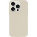 Фото: 1 з 1, Чохол Silicone Case Full Protective (AA) NO LOGO для Apple iPhone 16 Pro (6.3") Бежевий / Antique White, купити за 299 грн зі знижкою в Смартс | smarts.ua