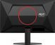 Монiтор AOC 23.8" Q24G4RE IPS QHD 300nit 180Hz 2*HDMI DP Black/Red