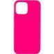 Фото: 1 з 1, Чохол Silk Full Protective (AA) NO LOGO для Apple iPhone 13 mini (5.4") Рожевий / Barbie pink, купити за 299 грн зі знижкою в Смартс | smarts.ua