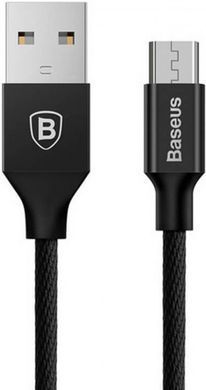 Фото: 3 з 6, Кабель Baseus Yiven USB Micro 1,5м Black, купити за 199 грн зі знижкою в Смартс | smarts.ua