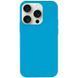 Фото: 1 з 3, Чохол Silicone Case Full Protective (AA) NO LOGO для Apple iPhone 16 Pro Max (6.9") Бірюзовий / Marine Green, купити за 299 грн зі знижкою в Смартс | smarts.ua