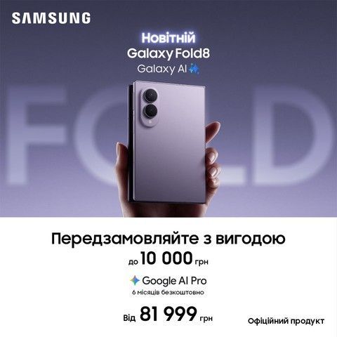 S26 series COOP may / головна