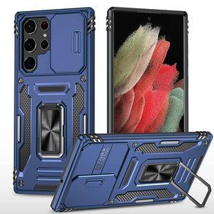 Фото: 1 из 1, Ударостійкий чохол Camshield Army Ring для Samsung Galaxy S22 Ultra Синій / Navy, купить за 499 грн со скидкой в Смартс | smarts.ua