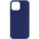 Фото: 1 з 3, Чохол Silk Full Protective (AA) NO LOGO для Apple iPhone 13 mini (5.4") Синій / Deep navy, купити за 299 грн зі знижкою в Смартс | smarts.ua