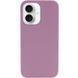Фото: 1 з 3, Чохол Silicone Case Full Protective (AA) NO LOGO для Apple iPhone 16 (6.1") Ліловий / Lilac Pride, купити за 299 грн зі знижкою в Смартс | smarts.ua
