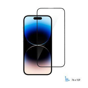 Фото: 1 з 5, Захисне скло iPhone 14 Pro Max/15 Plus/16 Plus 2E FCFG (1 Pack) 2.5D (2E-IP-14PM-6.7-SMFCFG-BB) чорна рамка, купити за 249 грн зі знижкою в Смартс | smarts.ua