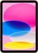 Планшет Apple iPad (2022) 10.9 Wi-Fi + LTE 64GB Pink