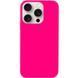 Фото: 1 з 4, Чохол Silicone Case Full Protective (AA) NO LOGO для Apple iPhone 16 Pro (6.3") Рожевий / Barbie pink, купити за 299 грн зі знижкою в Смартс | smarts.ua