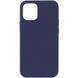 Фото: 1 з 1, Чохол Silicone Case (AA) NO LOGO with MagSafe для Apple iPhone 12 Pro / 12 (6.1") Темно-синій / Midnight blue, купити за 499 грн зі знижкою в Смартс | smarts.ua