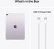 Планшет Apple iPad Air 11 (2026) Wi-Fi + LTE 128GB Purple (M4)