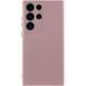 Фото: 1 из 1, Чохол Silicone Cover Ummi Lakshmi Full Camera (AA) для Samsung Galaxy S26 Ultra Зелений / Dark green, купить за 499 грн со скидкой в Смартс | smarts.ua