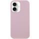 Фото: 1 з 7, Чохол Silicone Case Full Protective (AA) NO LOGO для Apple iPhone 16 (6.1") Рожевий / Chalk Pink, купити за 299 грн зі знижкою в Смартс | smarts.ua