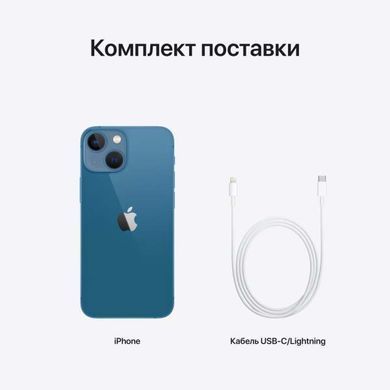 Фото: 4 из 5, Смартфон Apple iPhone 13 128GB Blue (MLPK3), купить за 23 599 грн со скидкой в Смартс | smarts.ua
