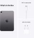 Планшет Apple iPad mini 6 2021 Wi-Fi 256GB Space Grey (MK7T3)