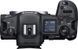 Фотокамера Canon EOS R5 body (4147C027) Global