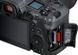 Фотокамера Canon EOS R5 body (4147C027) Global