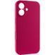 Фото: 1 из 4, Чохол Silk Full Camera Protective (AA) NO LOGO для Apple iPhone 16 (6.1") Червоний / Rose Red, купить за 299 грн со скидкой в Смартс | smarts.ua